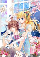 瑟瑟屋漫画免费在线观看