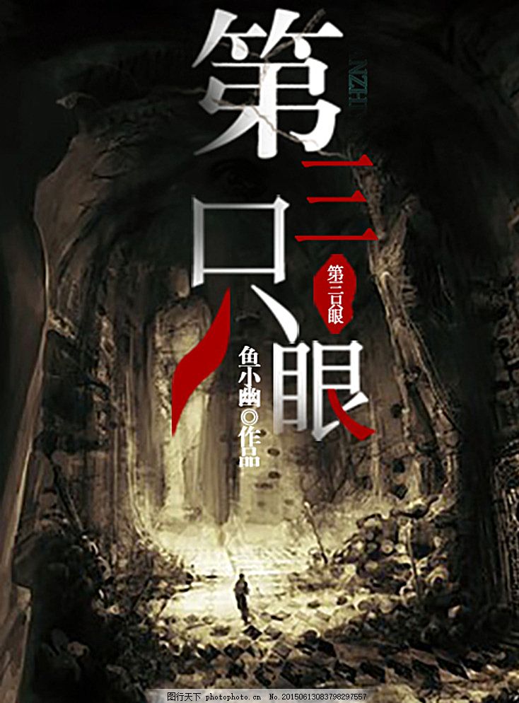 乖把腿大一点就不疼了