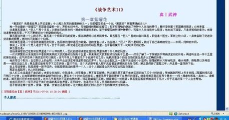 啊啊啊不要好湿好多水